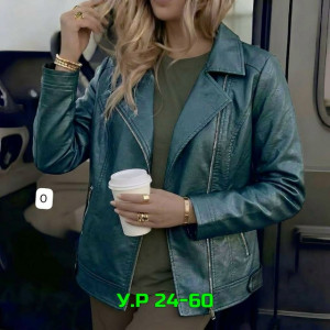 Артикул #23369849