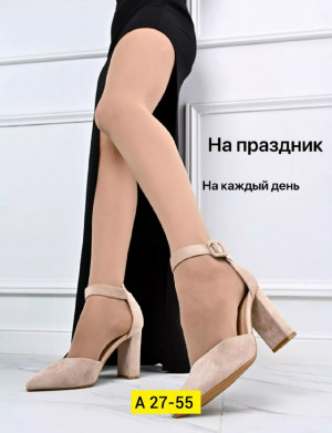 Туфли #23370833