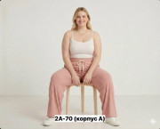 Брюки