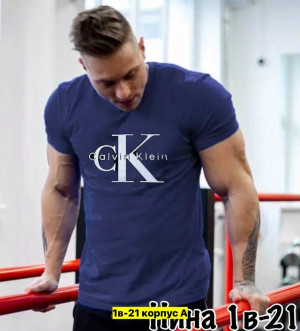 Футболка #23373158