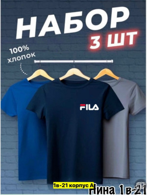 Футболка #23374365