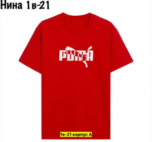 Футболка #23374496