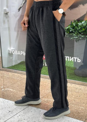 Спортивные брюки
