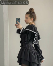 Платье