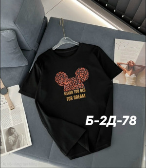 Футболка #23375349
