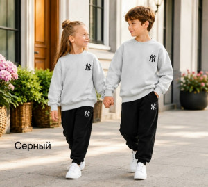 Костюм #23375391