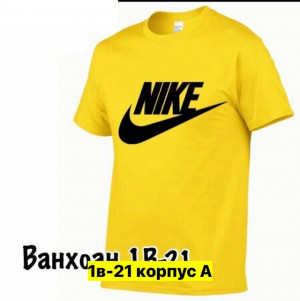 Футболка #23375544