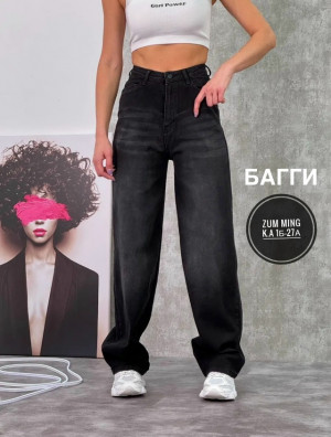 Джинсы #23376272