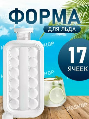 Форма