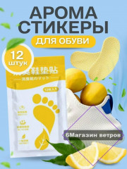 Духи