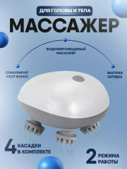 Артикул