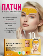 Артикул
