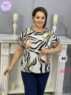 Артикул #23378028