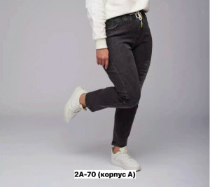 Джинсы #23378272