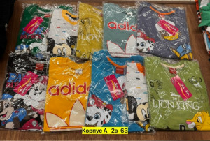 Кофта #23378361