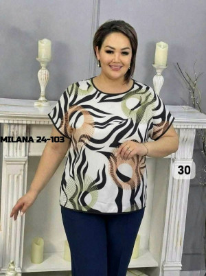Артикул #23378621