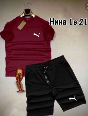 Артикул #23378725