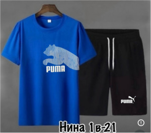 Артикул 23378879