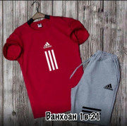 Артикул