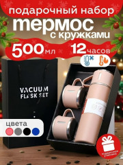 Артикул