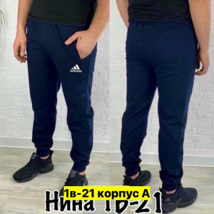 Штаны #23380297