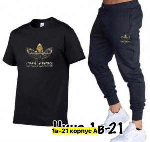 Спортивный костюм #23380504