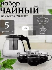 Набор чайник с чашками
