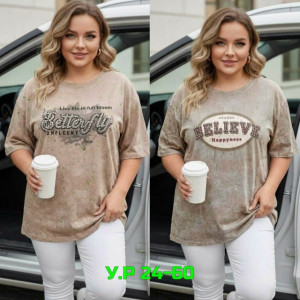 Футболка #23380791