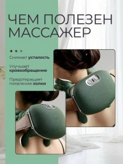 Артикул