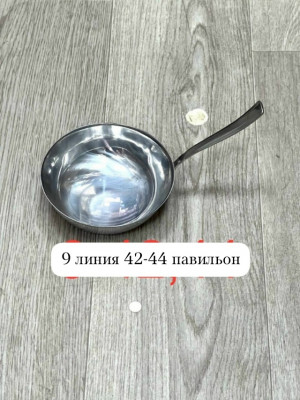 Артикул #23381579