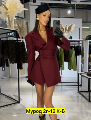 Артикул #23384098