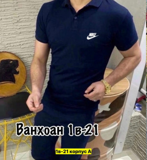 Футболка #23384808