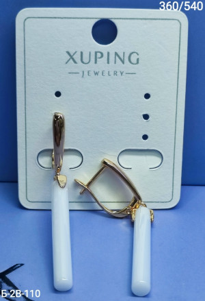 Серьги #23385353