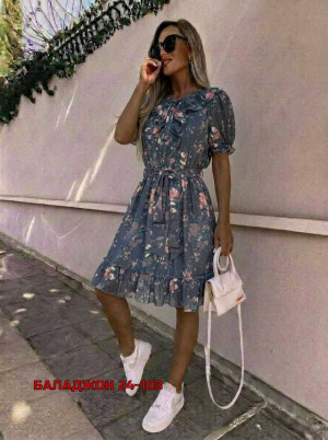 Платье #23386915