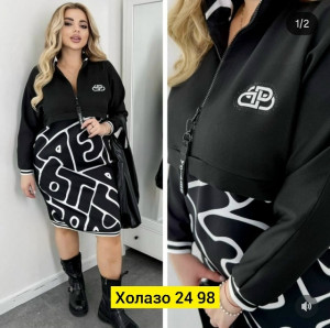 Платье #23387111