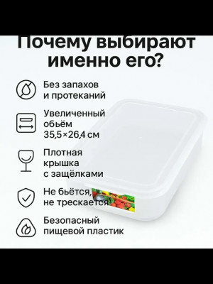 Артикул 23387206