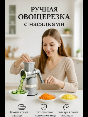 Артикул 23387209