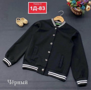Толстовка