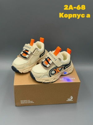 Кроссовки 23388816