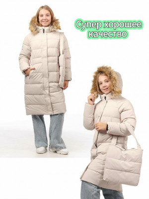 Куртка 23388917