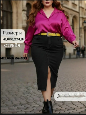 Юбка #23390108