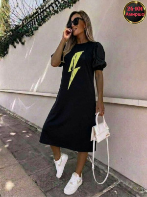 Артикул #23390927