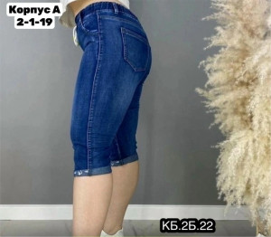 Шорты #23391546