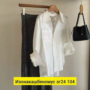 Рубашка #23393964