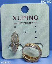 Серьги