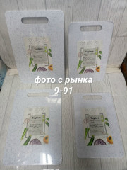 Доска для кухни