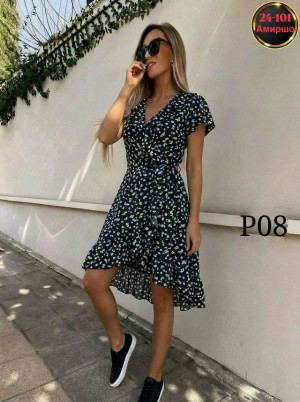 Платье #23397026