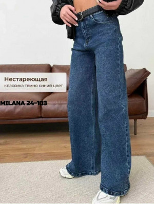 Джинсы #23397288