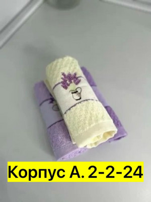 Полотенце #23397874