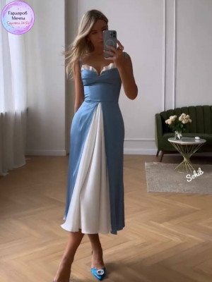 Артикул #23398458
